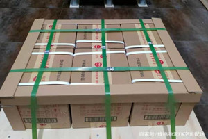 玉林福绵机场空运酒水【机场货运当天